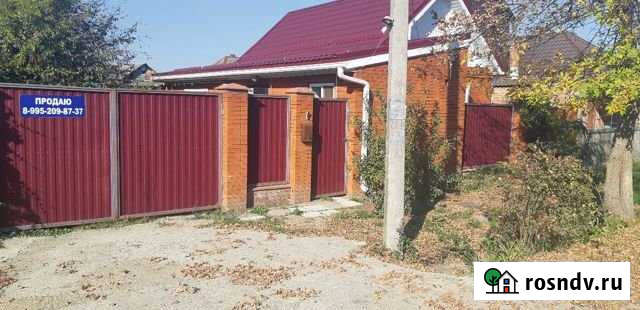 Дом 53 м² на участке 422 сот. на продажу в Яблоновском Яблоновский - изображение 1