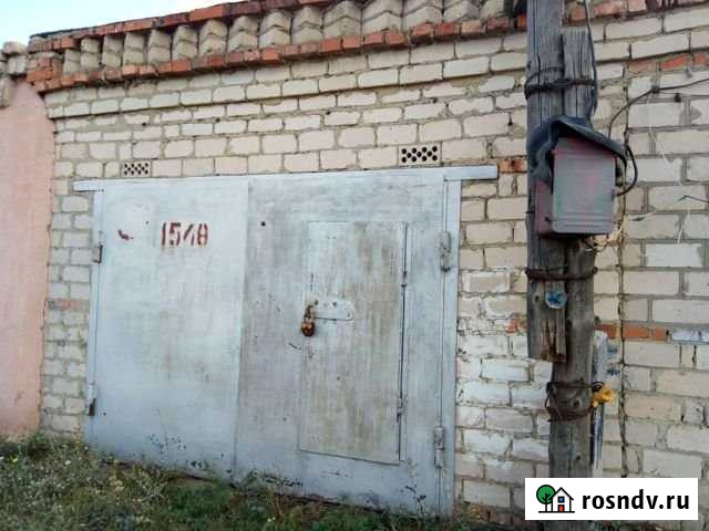 Гараж 24 м² на продажу в Карталах Карталы - изображение 1