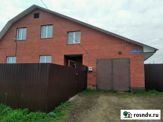 Дом 132 м² на участке 9 сот. на продажу в Суксуне Суксун - изображение 1