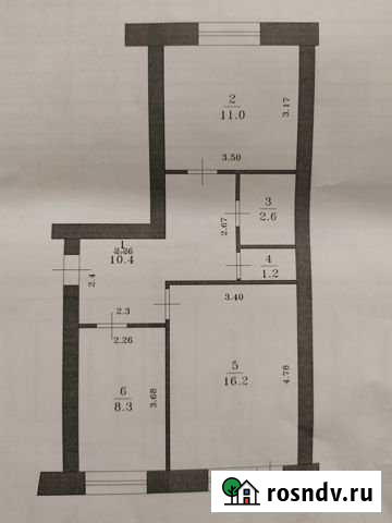 2-комнатная квартира, 49.7 м², 5/5 эт. на продажу в Шахунье Шахунья - изображение 1