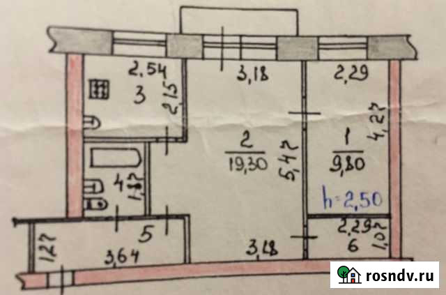 2-комнатная квартира, 45.2 м², 2/2 эт. на продажу в Чусовом Чусовой - изображение 1
