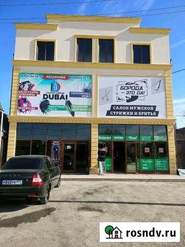 Магазины Грозный - изображение 1