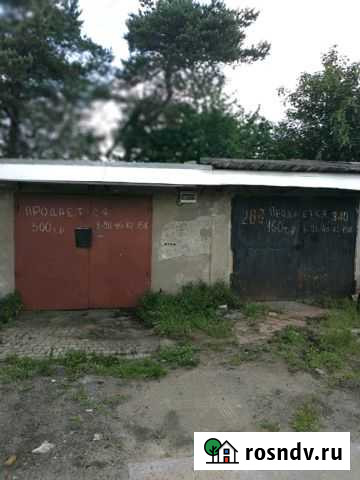 Гараж >30 м² на продажу в Балтийске Балтийск - изображение 1