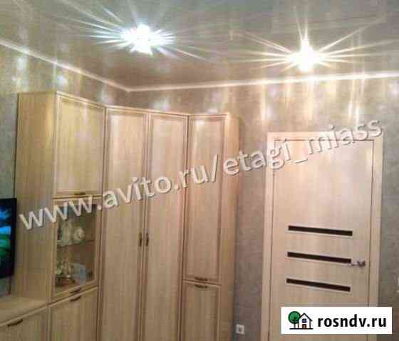 3-комнатная квартира, 64.9 м², 5/10 эт. на продажу в Миассе Миасс