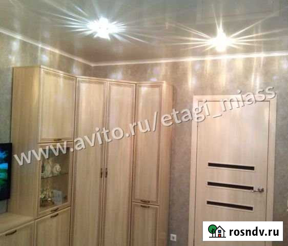 3-комнатная квартира, 64.9 м², 5/10 эт. на продажу в Миассе Миасс - изображение 1