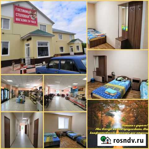 Комната 40 м² в > 9-ком. кв., 1/2 эт. в аренду посуточно в Стрежевом Стрежевой - изображение 1