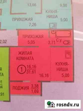 Квартира-студия, 32 м², 2/14 эт. на продажу в Оренбурге Оренбург