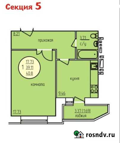 1-комнатная квартира, 40.8 м², 6/10 эт. на продажу в Волжском Самарской области Волжский - изображение 1