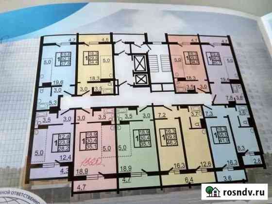 Квартира со свободной планировкой, 41 м², 8/18 эт. на продажу в Челябинске Челябинск