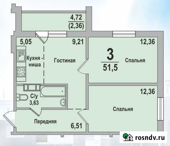 3-комнатная квартира, 51 м², 2/10 эт. на продажу в Рощино Челябинской области Рощино - изображение 1