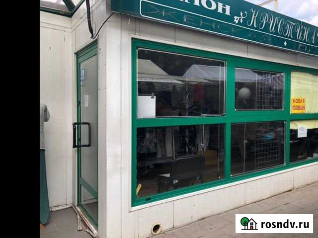 Торговое помещение Ярославль - изображение 1