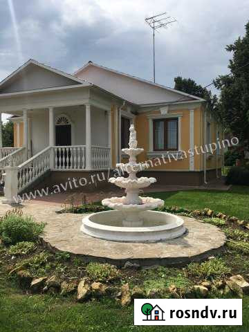 Дом 135 м² на участке 33 сот. на продажу в Кашире Кашира - изображение 1