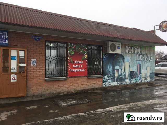 Магазин Красновка - изображение 1