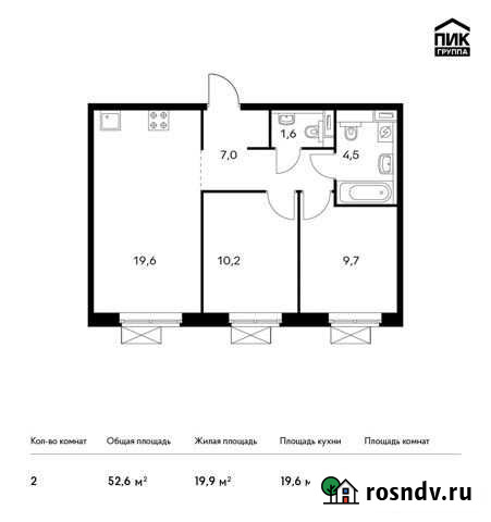 2-комнатная квартира, 52.6 м², 19/25 эт. на продажу в Видном Видное - изображение 1