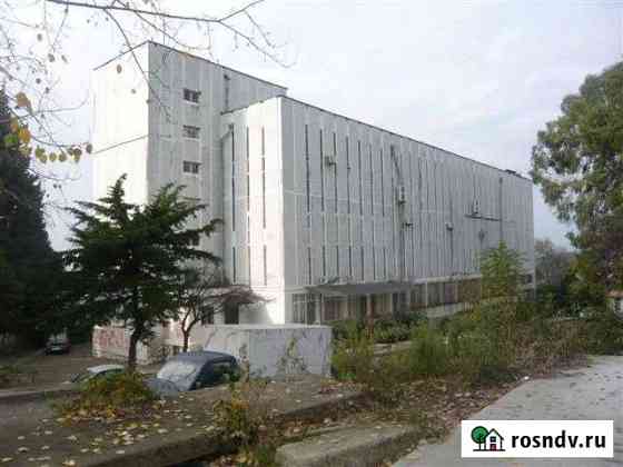 Продам помещение свободного назначения, 3360.9 кв.м. Сочи