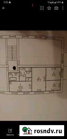 3-комнатная квартира, 61 м², 4/5 эт. на продажу в Лысьве Лысьва - изображение 1