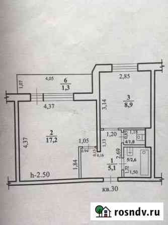 1-комнатная квартира, 36.1 м², 3/5 эт. на продажу в Домне Домна