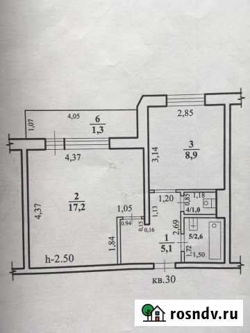 1-комнатная квартира, 36.1 м², 3/5 эт. на продажу в Домне Домна - изображение 1