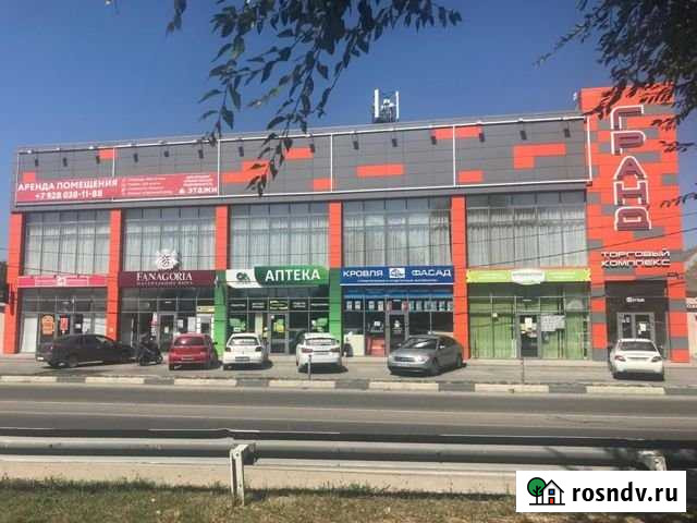 Сдам помещение в Торговом Центре Гранд 450m2 Анапа - изображение 1