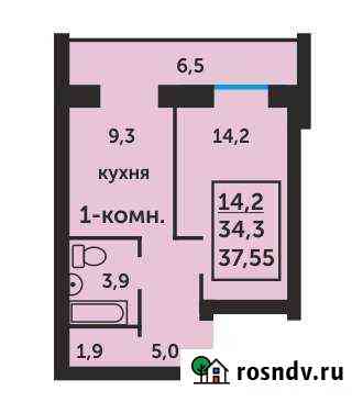 1-комнатная квартира, 37 м², 5/9 эт. на продажу в Чебоксарах Чебоксары