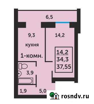 1-комнатная квартира, 37 м², 5/9 эт. на продажу в Чебоксарах Чебоксары - изображение 1