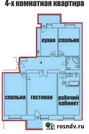 4-комнатная квартира, 135 м², 9/15 эт. на продажу в Благовещенске Амурской области Благовещенск