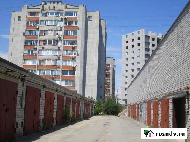 Гараж 24 м² на продажу в Волгограде Волгоград - изображение 1
