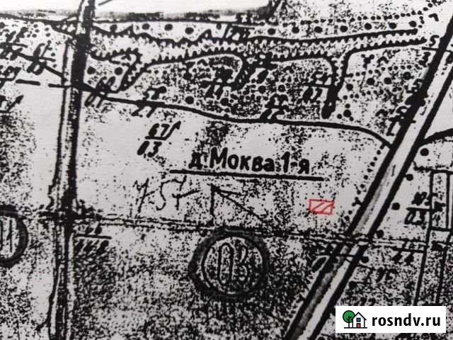 Участок промназначения 10 сот. на продажу в Курске Курск - изображение 1