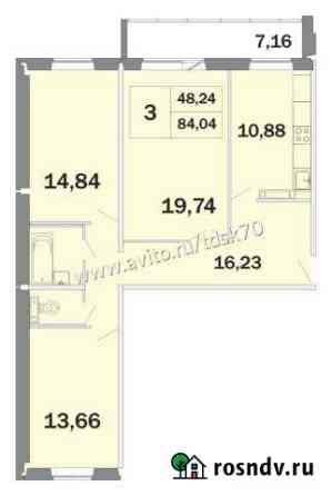 3-комнатная квартира, 84 м², 4/17 эт. на продажу в Северске Северск