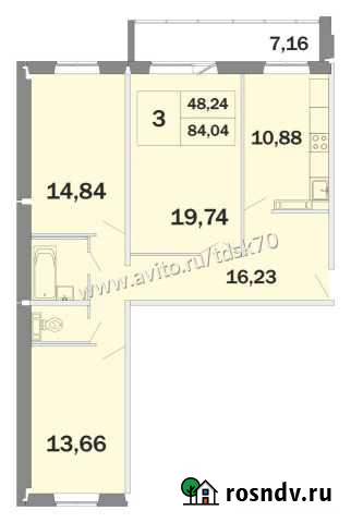 3-комнатная квартира, 84 м², 4/17 эт. на продажу в Северске Северск - изображение 1