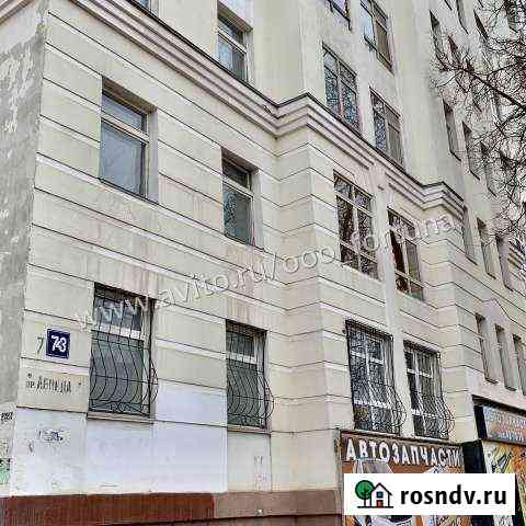 3-комнатная квартира, 97 м², 5/6 эт. на продажу в Йошкар-Оле Йошкар-Ола