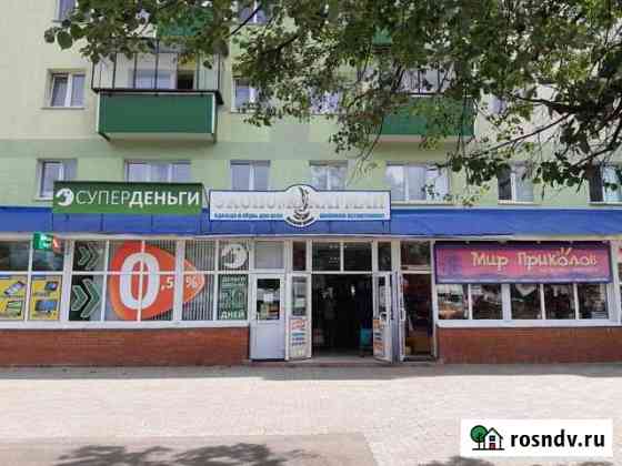 Коммерческая недвижимость Стерлитамак