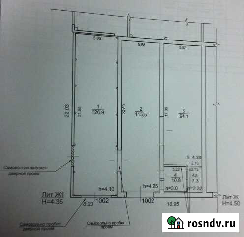 Складское помещение, 360 кв.м. Нижневартовск - изображение 1
