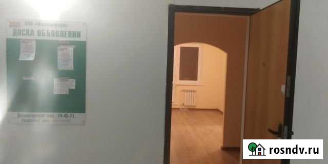 1-комнатная квартира, 32 м², 1/3 эт. на продажу в Улан-Удэ Улан-Удэ - изображение 1