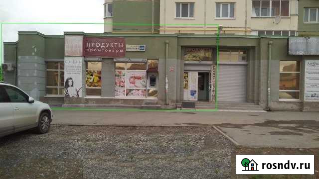 Магазин 70 кв.м. Екатеринбург - изображение 1