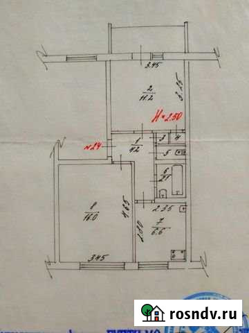 2-комнатная квартира, 48 м², 5/5 эт. на продажу в Полярных Зорях Полярные Зори - изображение 1