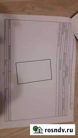 Участок ИЖС 15 сот. на продажу в Шаховской Шаховская - изображение 1