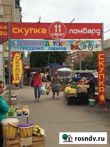 Магазин в аренду на рынке Титова Волгоград - изображение 1