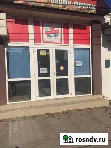 Магазин Витязево - изображение 1