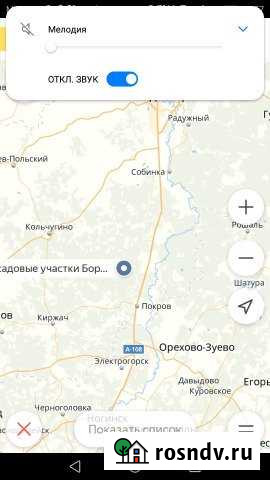 Участок СНТ, ДНП 15 сот. на продажу в Петушках Петушки - изображение 1