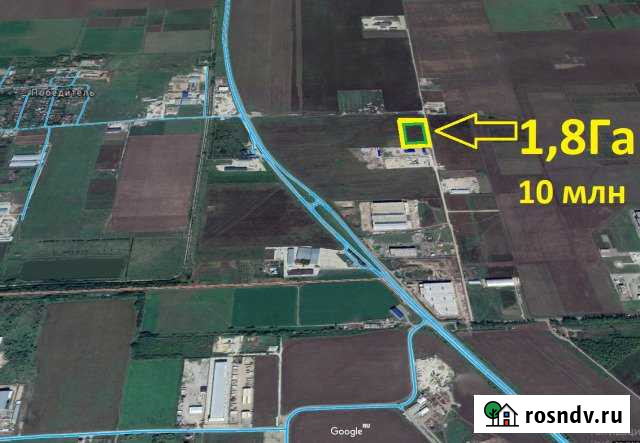 Участок промназначения 179 сот. на продажу в Краснодаре Краснодар - изображение 1