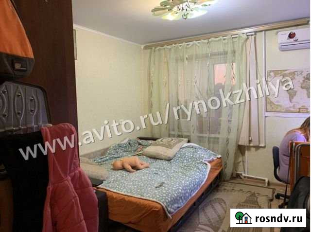 2-комнатная квартира, 48 м², 4/5 эт. на продажу в Каменске-Шахтинском Каменск-Шахтинский - изображение 1