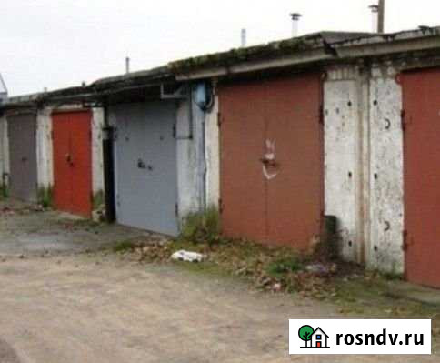 Гараж 16 м² на продажу в Новомосковске Новомосковск - изображение 1