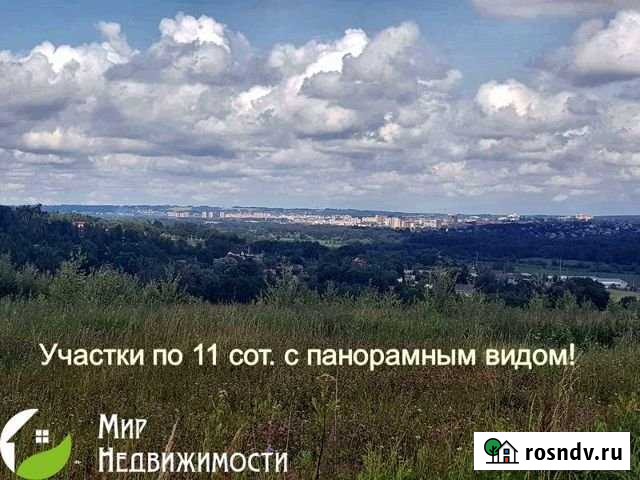 Участок СНТ, ДНП 15 сот. на продажу в Яхроме Яхрома - изображение 1