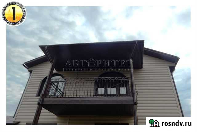 Дом 168.6 м² на участке 15 сот. на продажу в Устюжне Устюжна - изображение 1