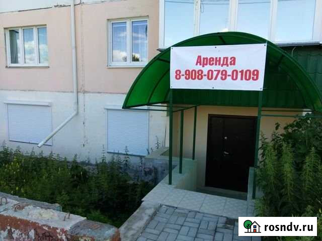 Офисное помещение, 110.3 кв.м. Долгодеревенское - изображение 1