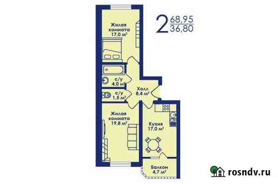 2-комнатная квартира, 69 м², 15/17 эт. на продажу в Котельниках Котельники