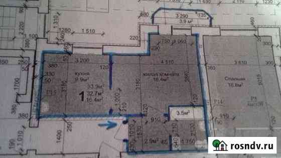 1-комнатная квартира, 33.9 м², 4/9 эт. на продажу в Кемерово Кемерово