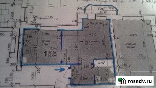 1-комнатная квартира, 33.9 м², 4/9 эт. на продажу в Кемерово Кемерово - изображение 1