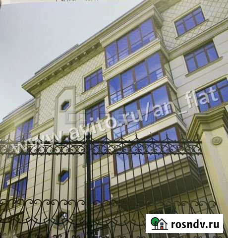 4-комнатная квартира, 235.6 м², 3/6 эт. на продажу в Казани Казань - изображение 1